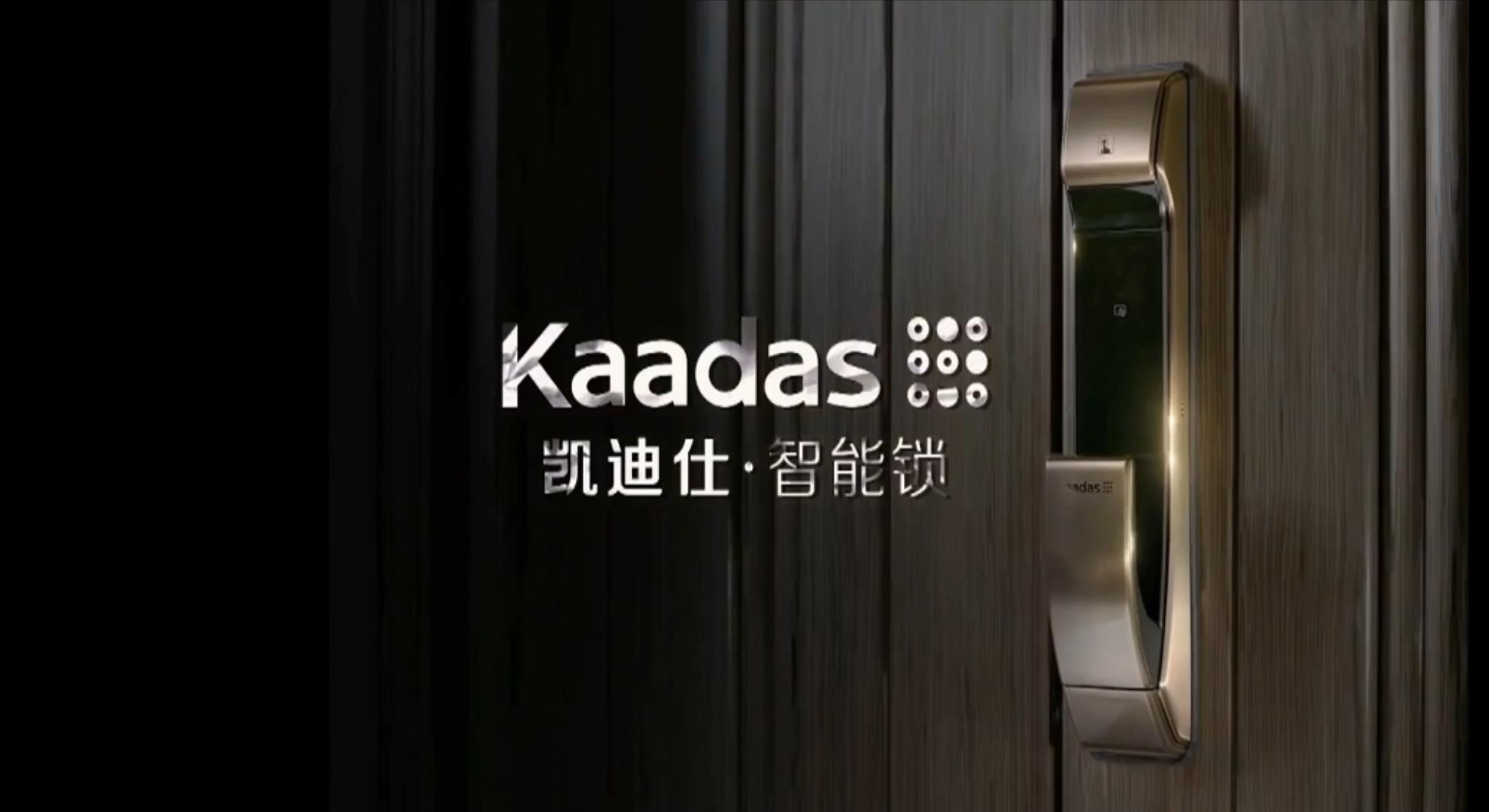 &#107;&#97;&#105;&#121;&#117;&#110;&#24320;&#20113;&#23448;&#26041;&#32593;&#39029;&#29256;&#95;&#107;&#97;&#105;&#121;&#117;&#110;&#40;&#20013;&#22269;&#41;